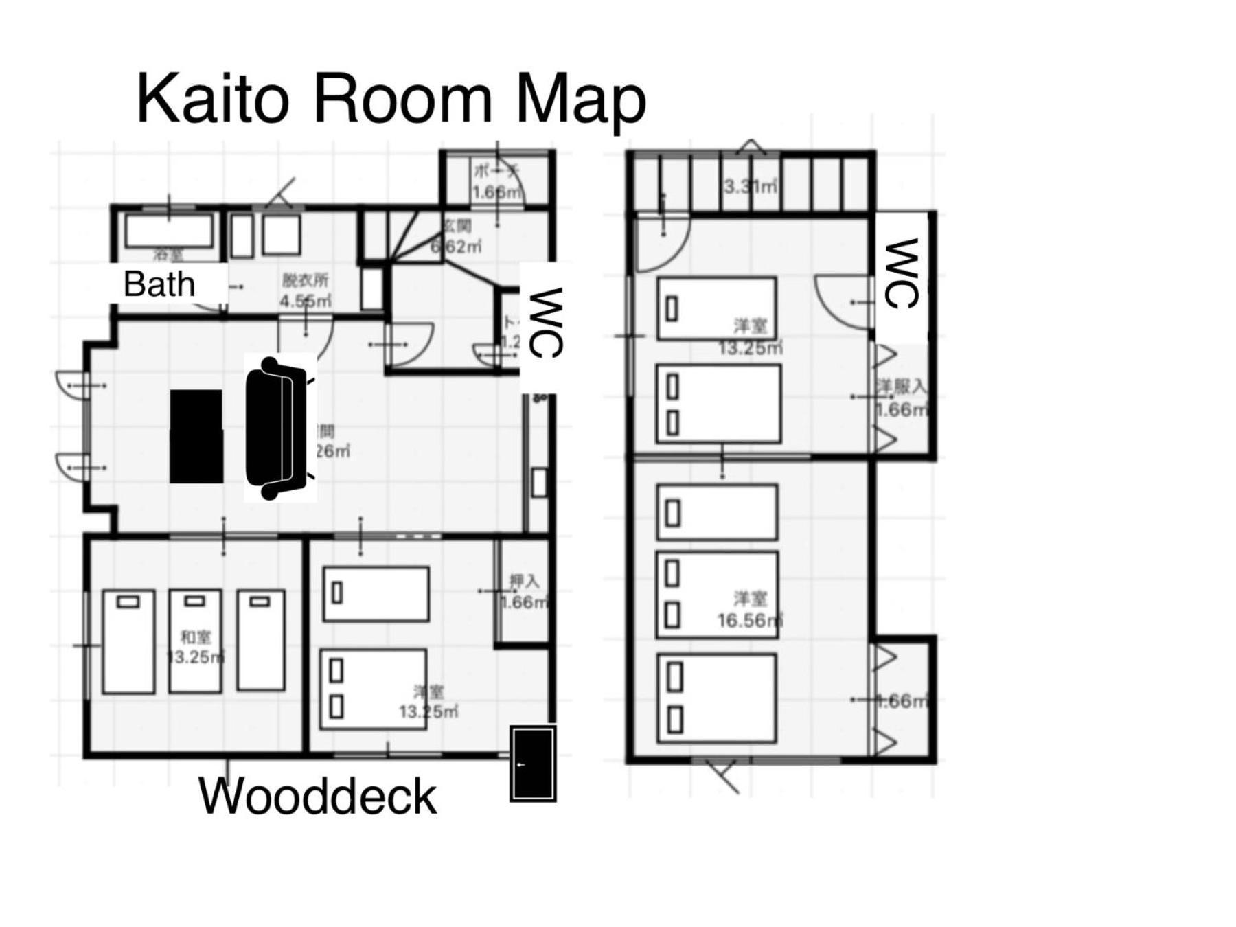 Villa Kaito/9Min Walk To Noboribetsu St. Esterno foto